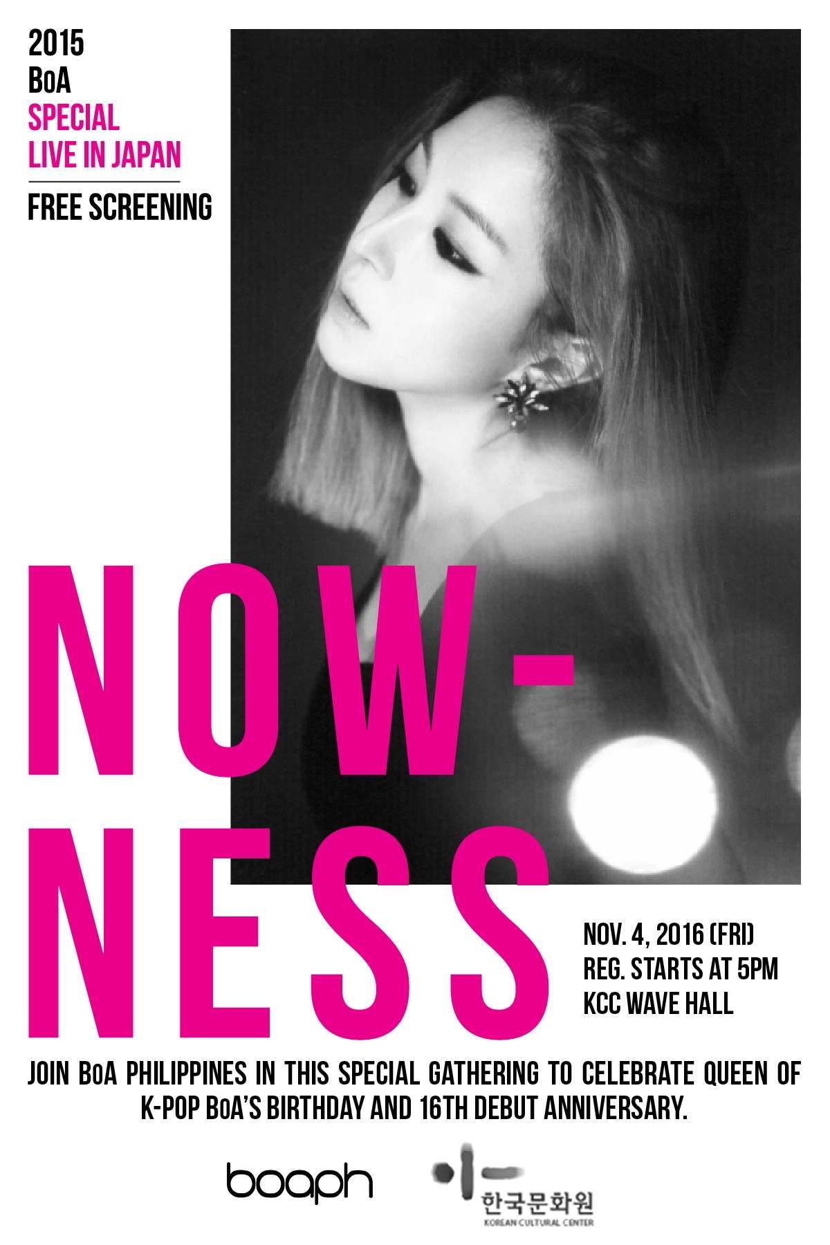 Event Concert Screening Boa Special Live Nowness In Japan L Ara S Neo Universe
